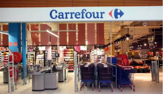 Carrefour, Umman'dan tamamen çekildi 