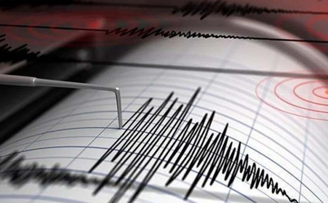 Son Dakika... AFAD duyurdu: Kahramanmaraş'ta deprem!